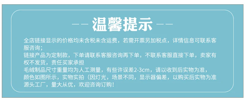 Stray Children Plush Keychain – Guangdong-Made PP Cotton Anime Pendant -O1CN01cTiDms1Jyvv4zaq2p 2215710691098 0 cib
