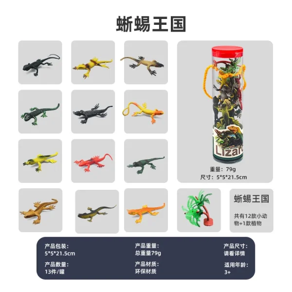 Dinosaur model forest simulation animal mini marine animal children dinosaur toy stall wholesale -O1CN01dDSLm01RNqR7ybdql 2096202100 0 cib