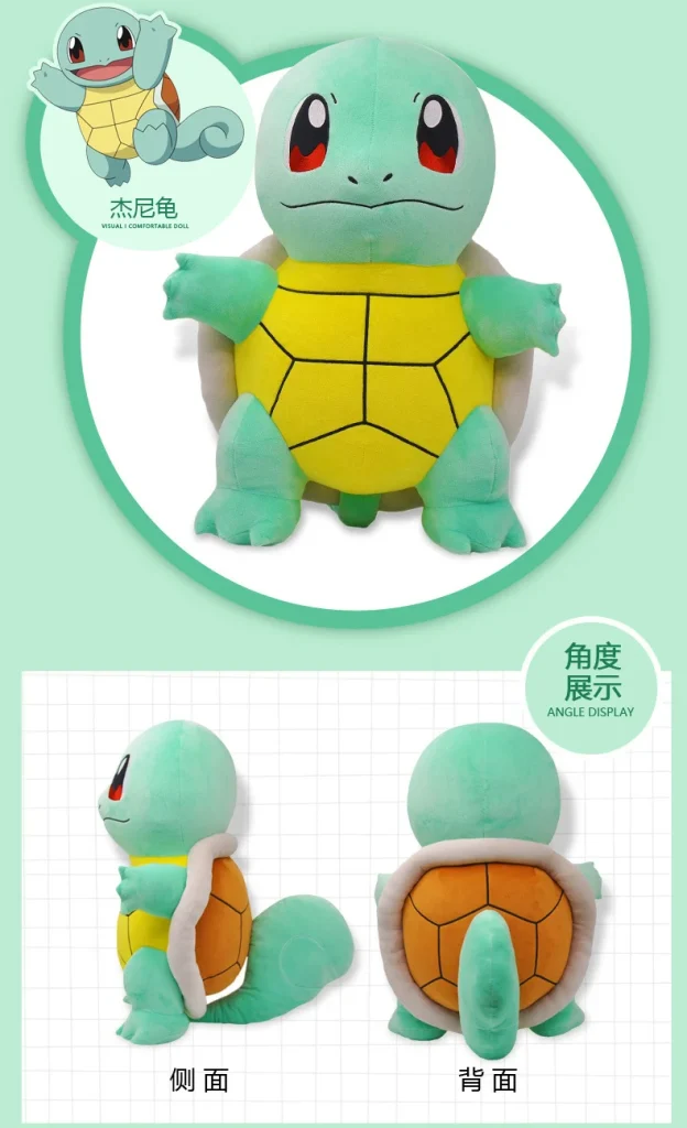 Pikachu Charmander Squirtle Psyduck Pokemon Doll -O1CN01dcxztp1PypC2TH0Cf 2210218351910 0 cib scaled