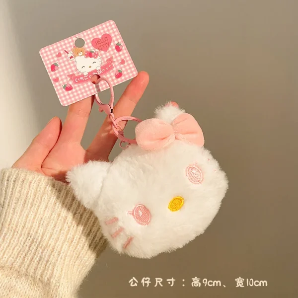 Plush Keychain | Cute Small Animals Plush Keychain -O1CN01e0Kzbv1lWMR6z3Uwx 2217546414826 0 cib