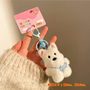 Plush Keychain | Cute Small Animals Plush Keychain - Image 70