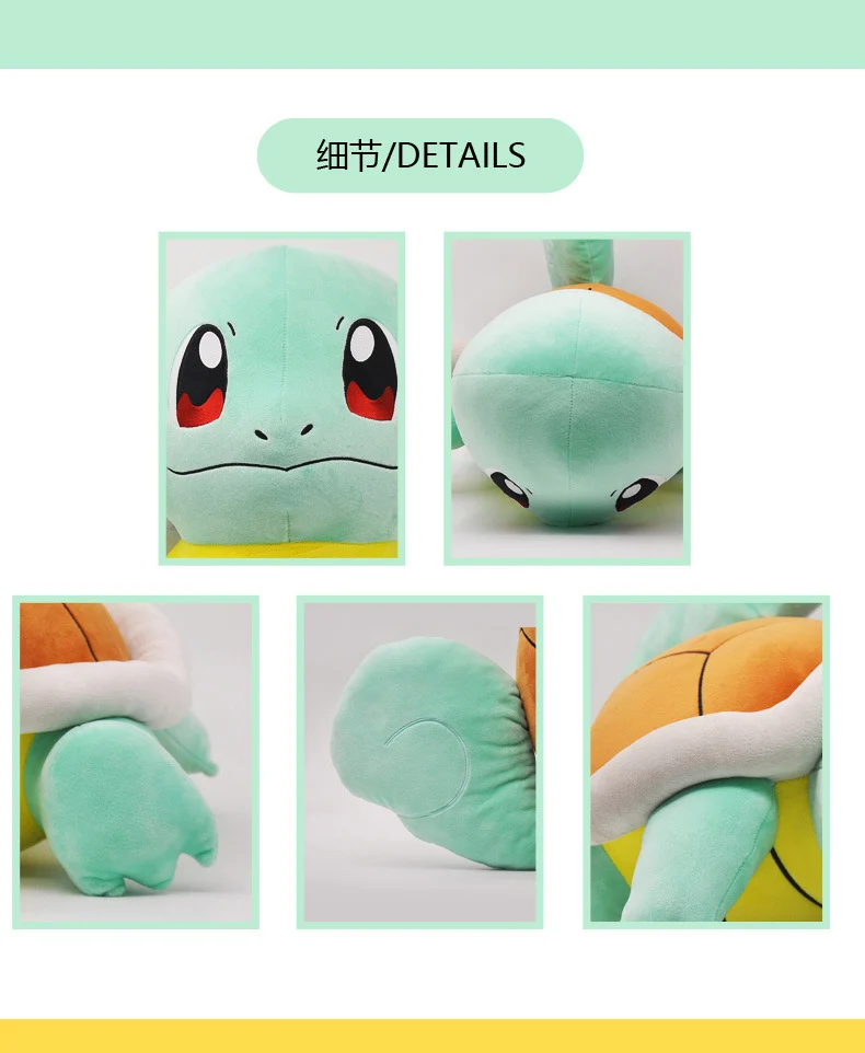 Pikachu Charmander Squirtle Psyduck Pokemon Doll -O1CN01fZ7RHF1PypC97lfwB 2210218351910 0 cib