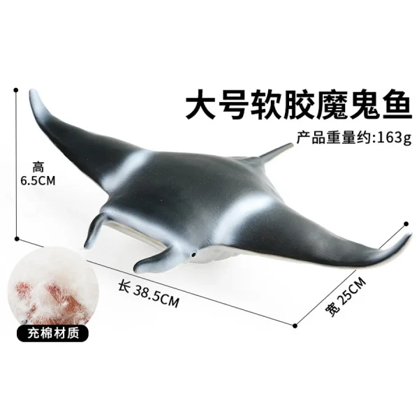 Explosive simulation of marine animal model children soft rubber puffer octopus lobster starfish crab horseshoe toy gift -O1CN01fmACJ02B3faCWhlsa 4262828283 0 cib