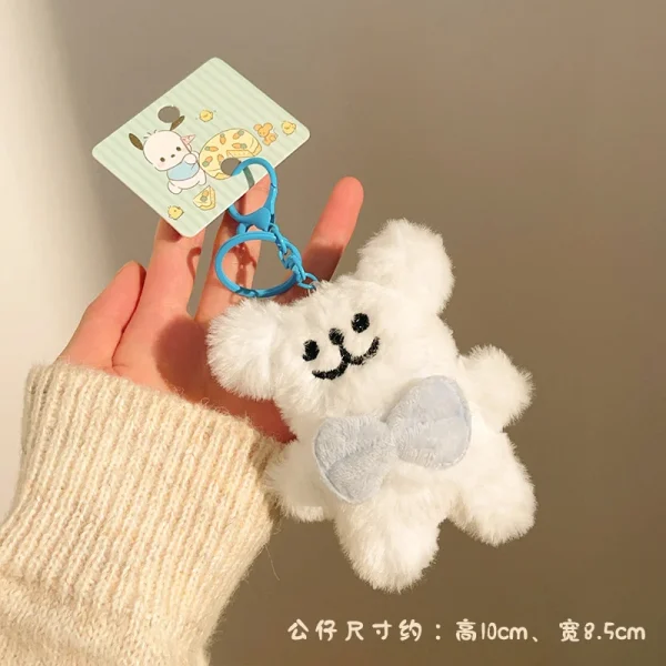 Plush Keychain | Cute Small Animals Plush Keychain -O1CN01fp7Trn1lWMREG3ffz 2217546414826 0 cib