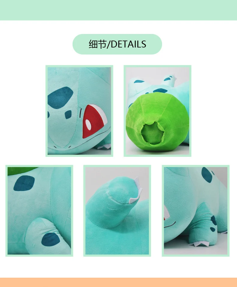 Pikachu Charmander Squirtle Psyduck Pokemon Doll -O1CN01fskngE1PypC3NSTS8 2210218351910 0 cib