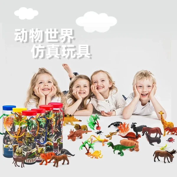 Dinosaur model forest simulation animal mini marine animal children dinosaur toy stall wholesale -O1CN01gHl4aQ1RNqRA0bTQC 2096202100 0 cib