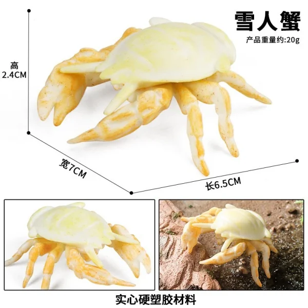 Simulation Cognitive Marine Animal Model Toy Salmon Salmon Large Mouth Bass Golden Gun Fish Tank Landscape Decoration -O1CN01iGTYpZ1JGVLA2r7sk 2200619751001 0 cib