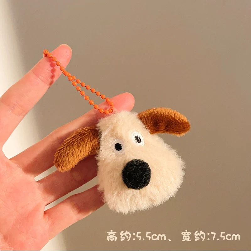 Plush Keychain | Cute Small Animals Plush Keychain -O1CN01iMhcW61lWMQdOeMCh 2217546414826 0 cib