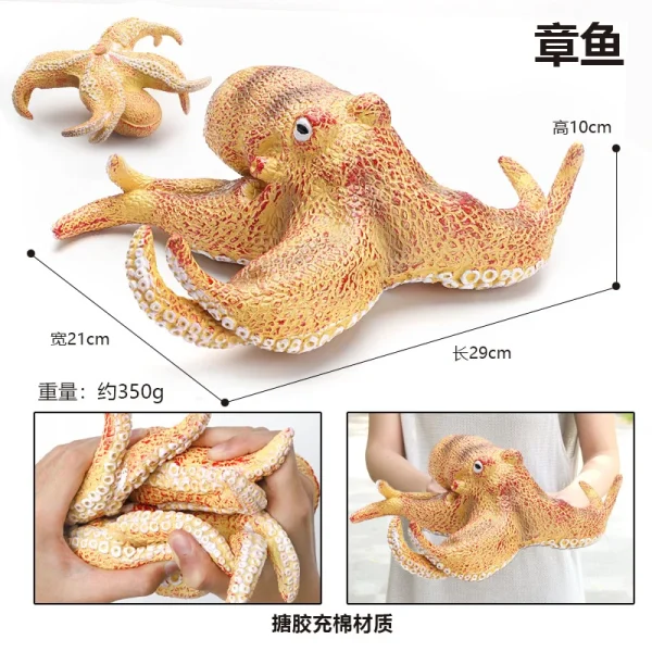 Dolphin Marine Animal Large Shark Toy Simulation Soft Glue Children Toy Underwater World Whale Model Wholesale -O1CN01iNd6cF1ezwjCpTd5b 2215724383943 0 cib