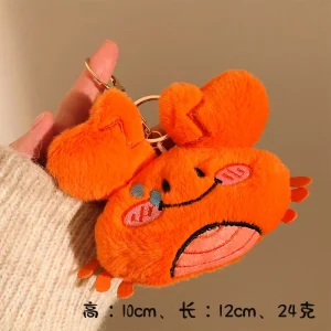 Plush Keychain | Cute Small Animals Plush Keychain - Image 16