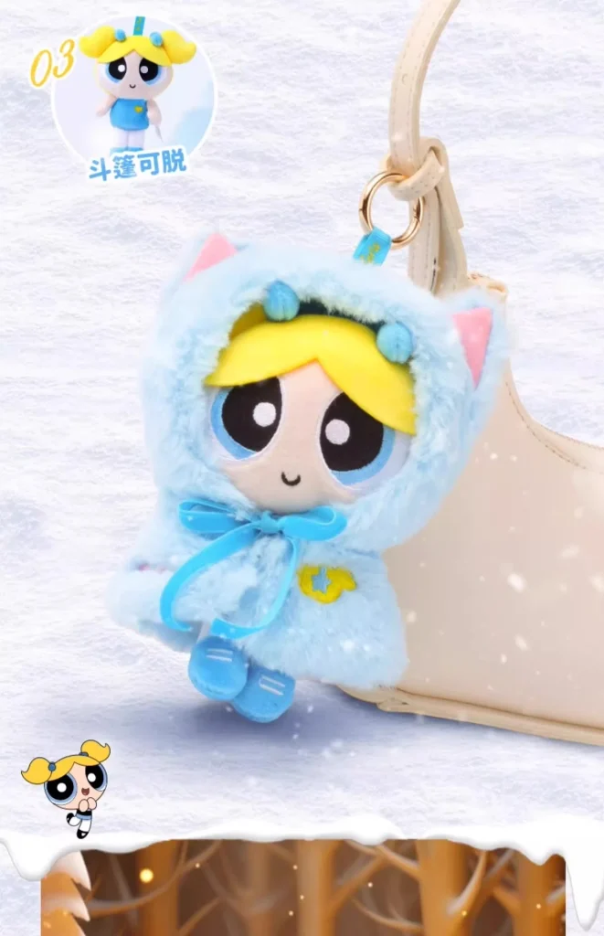 The Powerpuff Girls Plush Toy | key chain | Keyring -O1CN01iiFZTZ1WYuQQOY2UR 2218281292801 0 cib scaled
