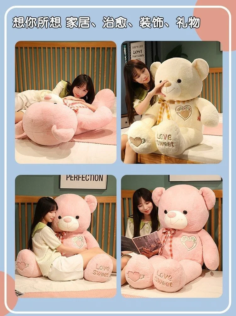Cute teddy bear plush toy. Soft PP Cotton Filling | Made in China -O1CN01jBEvQV2F2zP912VY5 2217025368823 0 cib