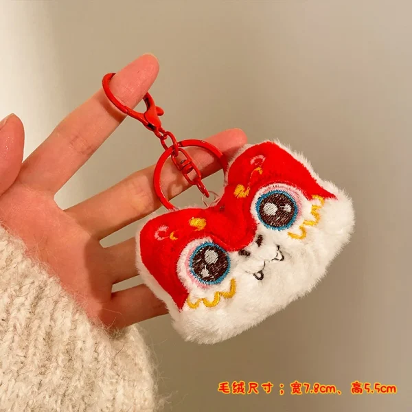 Plush Keychain | Cute Small Animals Plush Keychain -O1CN01k16w1Y1lWMRFGq0Oy 2217546414826 0 cib