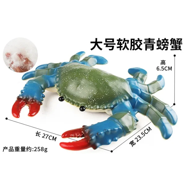 Explosive simulation of marine animal model children soft rubber puffer octopus lobster starfish crab horseshoe toy gift -O1CN01kANV6A2B3faB1WQlk 4262828283 0 cib