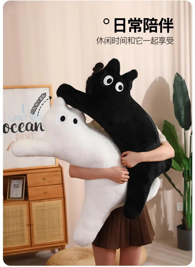 Big Cat Plush Pillow Doll -O1CN01kFRPiA2AbGzVppvNY 2217082268221 0 cib scaled