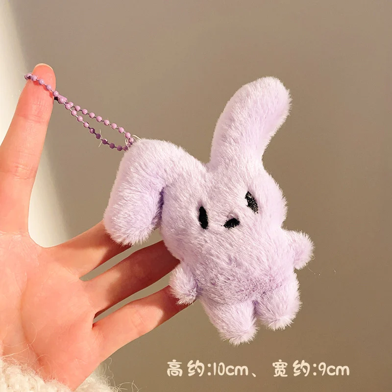 Plush Keychain | Cute Small Animals Plush Keychain -O1CN01l3wZjI1lWMQjjpPRt 2217546414826 0 cib