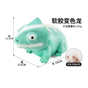 Explosive simulation of marine animal model children soft rubber puffer octopus lobster starfish crab horseshoe toy gift - Image 37