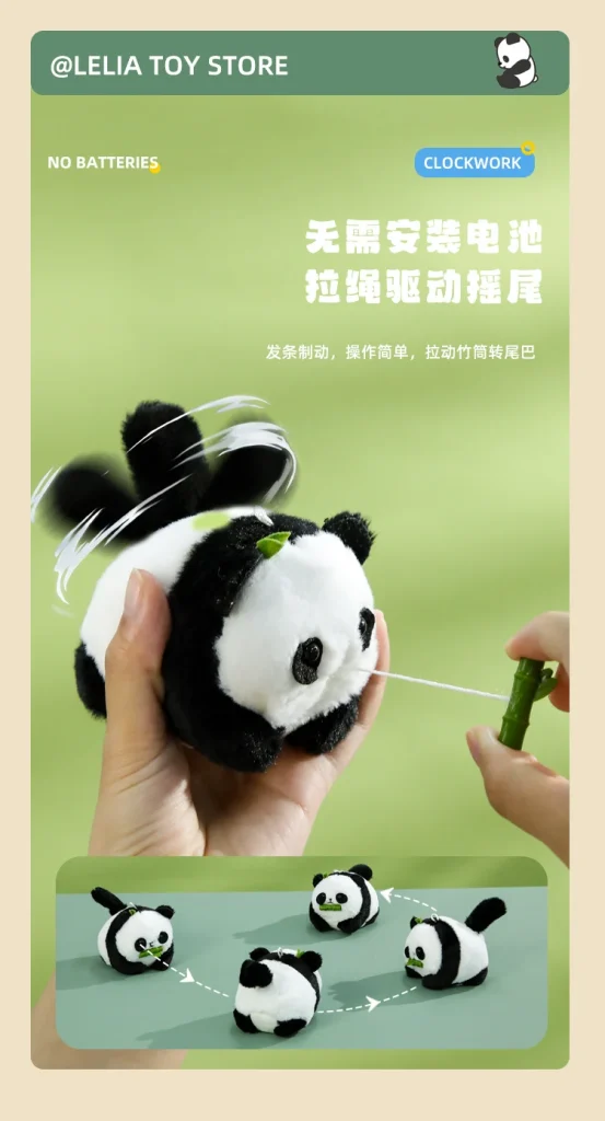 Panda Plush Keychain Toy – Cute Animal Pendant Couple Gift -O1CN01ltu0We2DSWDdA85Vu 2208221288608 0 cib scaled
