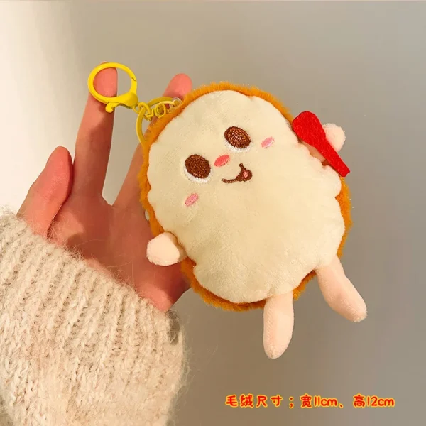 Plush Keychain | Cute Small Animals Plush Keychain -O1CN01lyZ1tX1lWMREgk08H 2217546414826 0 cib