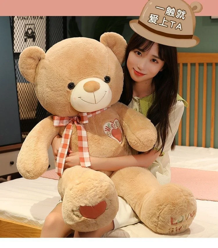Cute teddy bear plush toy. Soft PP Cotton Filling | Made in China -O1CN01lzPKSw2F2zP79VeZ1 2217025368823 0 cib