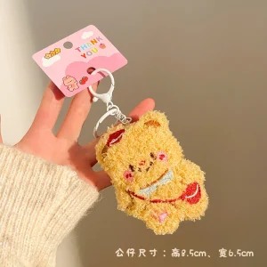 Plush Keychain | Cute Small Animals Plush Keychain - Image 59
