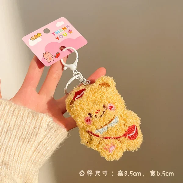 Plush Keychain | Cute Small Animals Plush Keychain -O1CN01n3Pik81lWMREXPmF4 2217546414826 0 cib