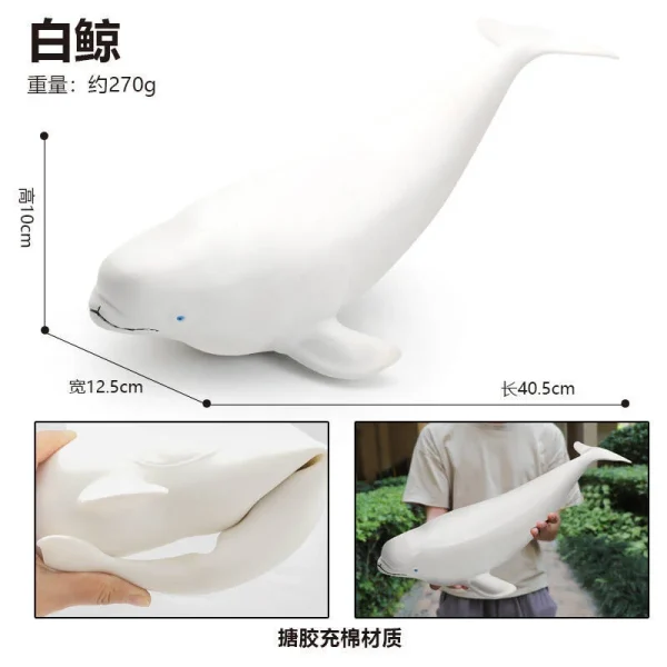 Dolphin Marine Animal Large Shark Toy Simulation Soft Glue Children Toy Underwater World Whale Model Wholesale -O1CN01nBsdwu1ezwjFXmSGQ 2215724383943 0 cib