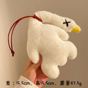 Plush Keychain | Cute Small Animals Plush Keychain - Image 14