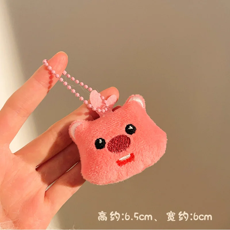 Plush Keychain | Cute Small Animals Plush Keychain -O1CN01o2tvdJ1lWMQkUWEhW 2217546414826 0 cib