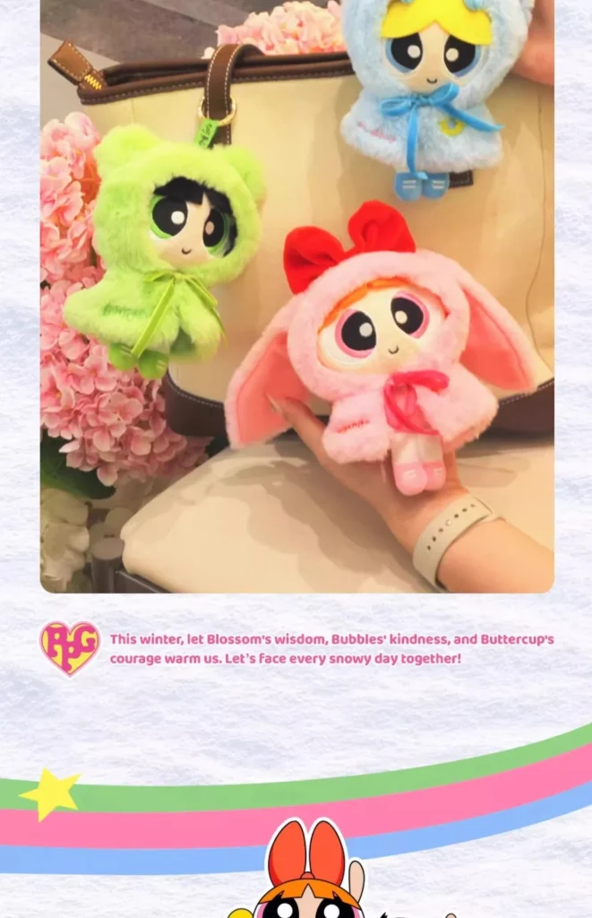 The Powerpuff Girls Plush Toy | key chain | Keyring -O1CN01oGl0bG1WYuQTPpe0U 2218281292801 0 cib scaled