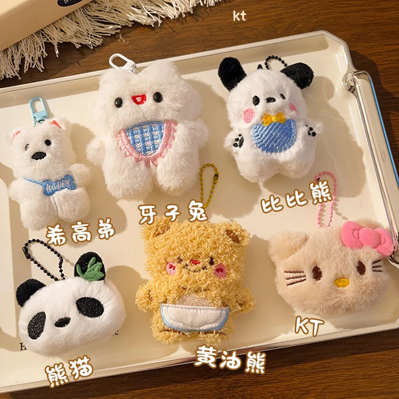 Plush Keychain | Cute Small Animals Plush Keychain -O1CN01oPyq741lWMQlCpWxz 2217546414826 0 cib