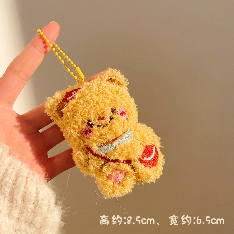 Plush Keychain | Cute Small Animals Plush Keychain -O1CN01oZlr5x1lWMQjvqjMB 2217546414826 0 cib