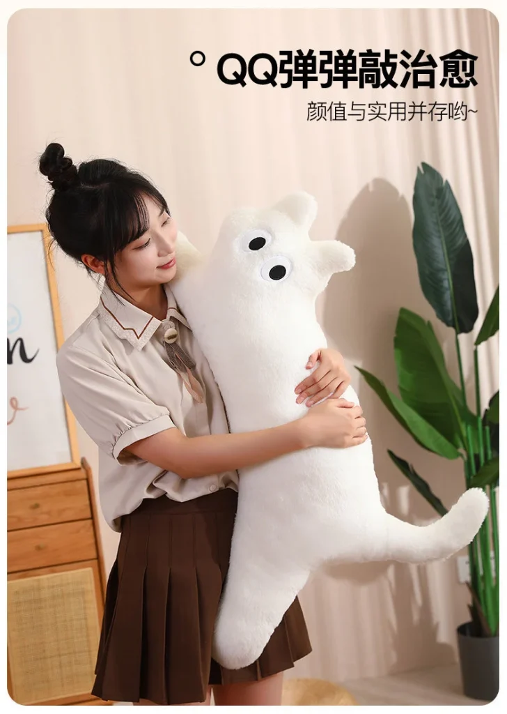 Big Cat Plush Pillow Doll -O1CN01p8UGjD2AbGzZ6C4iQ 2217082268221 0 cib scaled