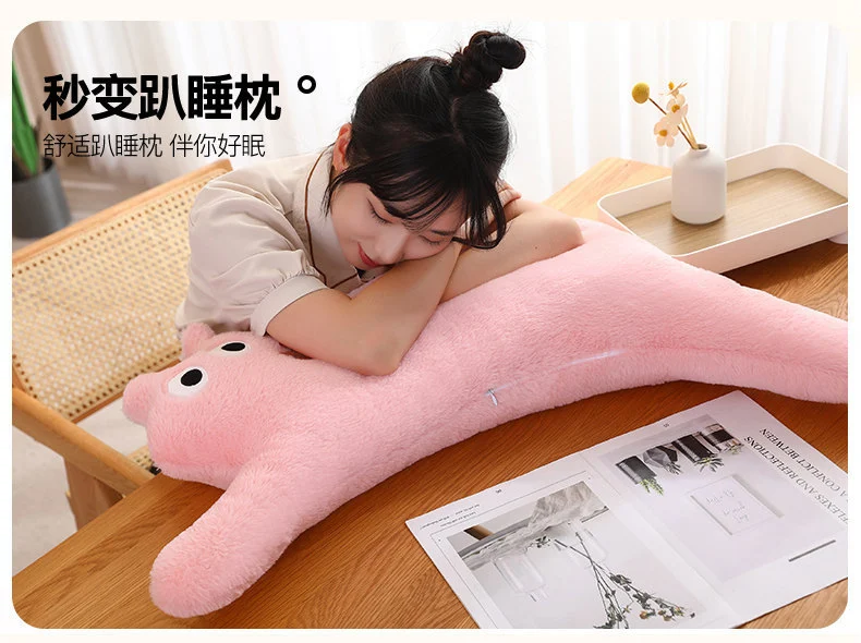 Big Cat Plush Pillow Doll -O1CN01pQ0k7s2AbGzcaXh6I 2217082268221 0 cib