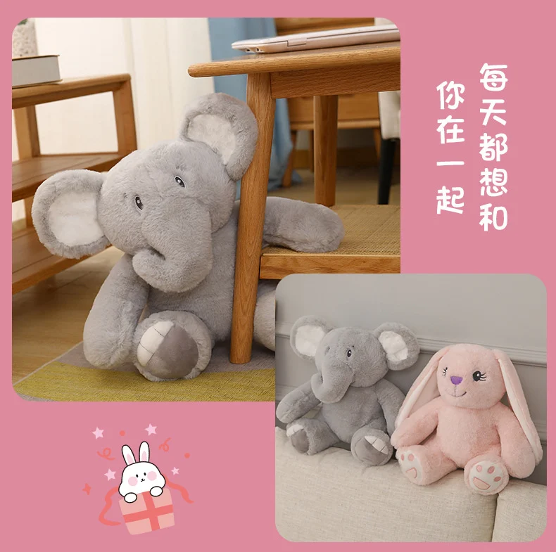 Soft Toys - Realistic Sitting Elephant & Monkey Plush Comfort Dolls -O1CN01peF1Ii1rmk6iVTChM 2213988595674 0 cib