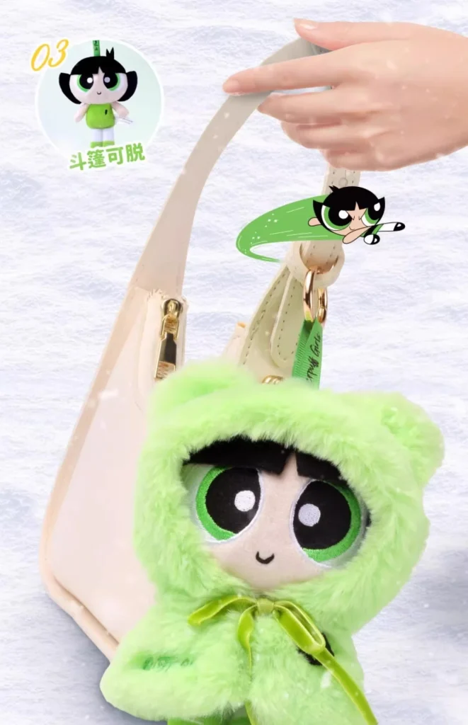 The Powerpuff Girls Plush Toy | key chain | Keyring -O1CN01qduaRQ1WYuQSICHzn 2218281292801 0 cib scaled