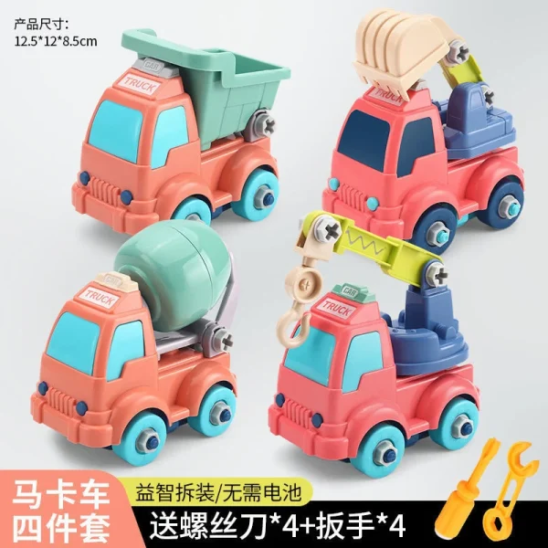 Children's Assembly Engineering Vehicle Disassembly Removable Screw Assembly Toy -O1CN01qhecz21PqaOMObvGC 2219048771892 0 cib