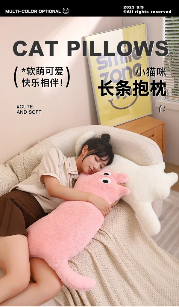 Big Cat Plush Pillow Doll -O1CN01rkHatM2AbGzZiVZgz 2217082268221 0 cib scaled