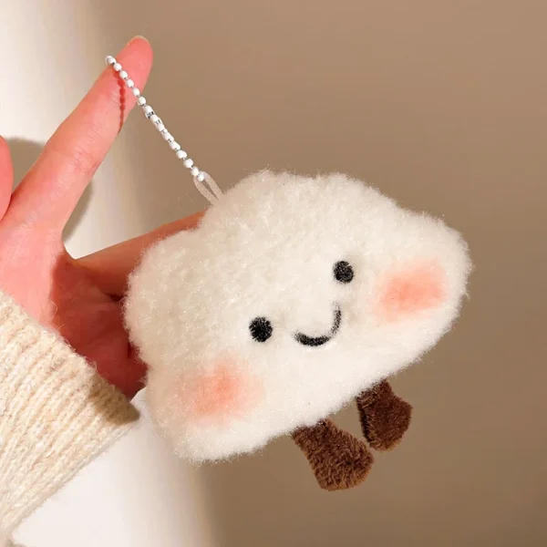 Plush Keychain | Cute Small Animals Plush Keychain -O1CN01sND88s1lWMS8wxqZc 2217546414826 0 cib