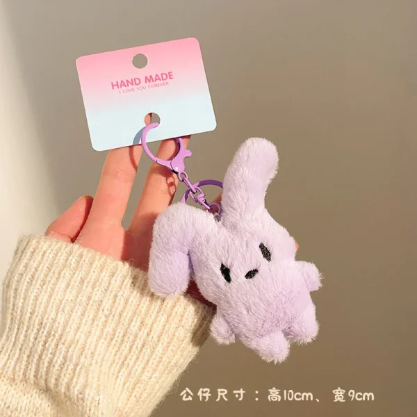 Plush Keychain | Cute Small Animals Plush Keychain -O1CN01t5H7ly1lWMRGDWMPM 2217546414826 0 cib