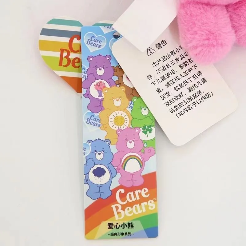 Cute Bear Pendant Keychain Plush Doll -O1CN01tLtST028Uk671F5Fe 2215599817936 0 cib