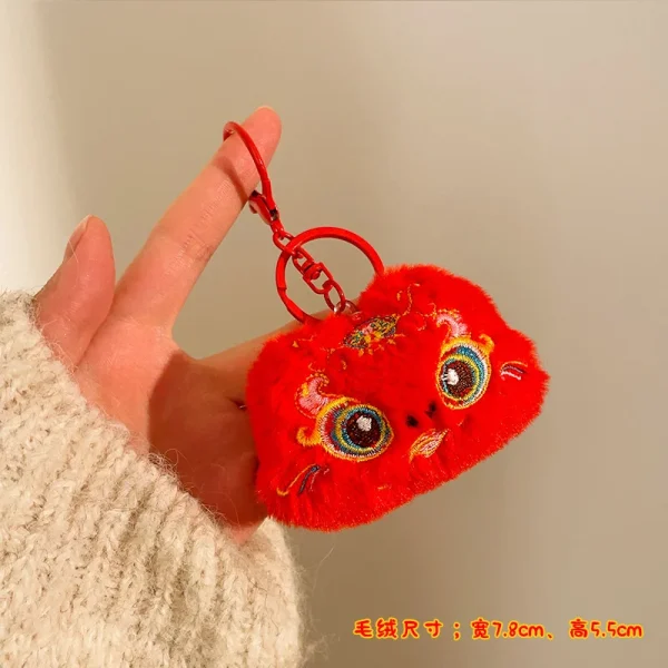 Plush Keychain | Cute Small Animals Plush Keychain -O1CN01tOqc4j1lWMRDd5yP2 2217546414826 0 cib