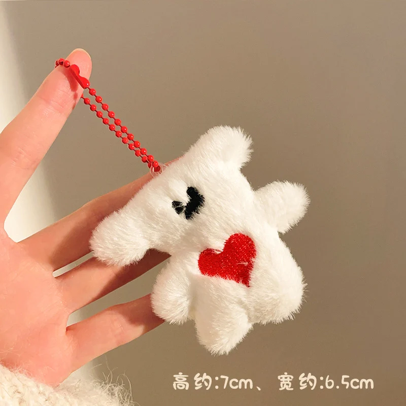 Plush Keychain | Cute Small Animals Plush Keychain -O1CN01tZDrIG1lWMQlvirmU 2217546414826 0 cib