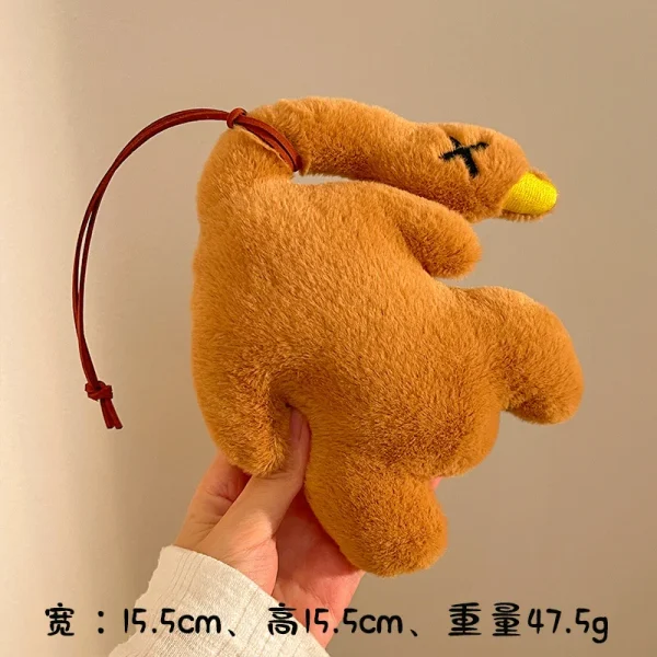 Plush Keychain | Cute Small Animals Plush Keychain -O1CN01tgXsuL1lWMSQgbO3z 2217546414826 0 cib