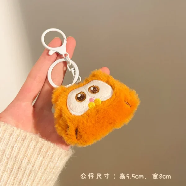Plush Keychain | Cute Small Animals Plush Keychain -O1CN01u6YPdb1lWMRDTPmKh 2217546414826 0 cib