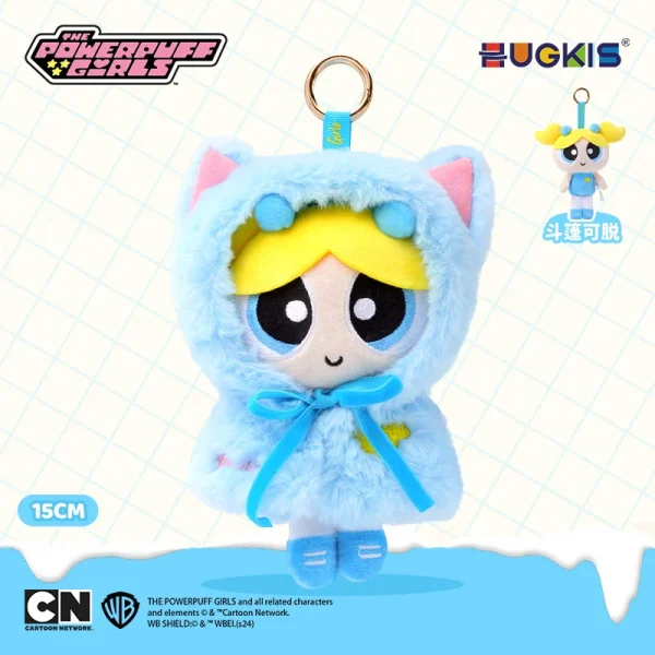 The Powerpuff Girls Plush Toy | key chain | Keyring -O1CN01uZ2Ck01WYuQTPlkZR 2218281292801 0 cib