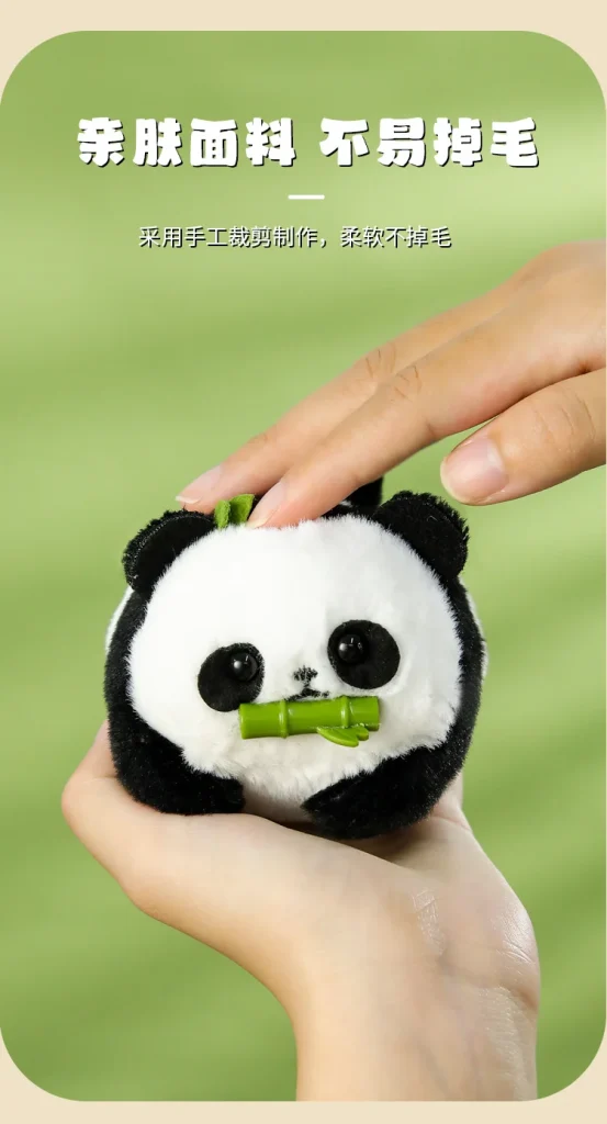 Panda Plush Keychain Toy – Cute Animal Pendant Couple Gift -O1CN01v4EmCW2DSWDgi5Neg 2208221288608 0 cib scaled