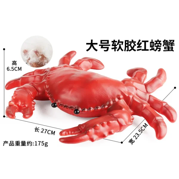 Explosive simulation of marine animal model children soft rubber puffer octopus lobster starfish crab horseshoe toy gift -O1CN01vQJzBt2B3faAciWPC 4262828283 0 cib