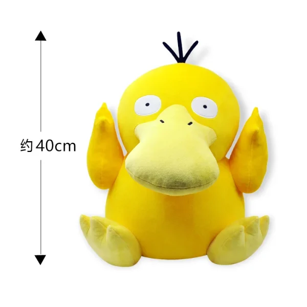 Pikachu Charmander Squirtle Psyduck Pokemon Doll -O1CN01vRK2N91PypC7Qle1L 2210218351910 0 cib