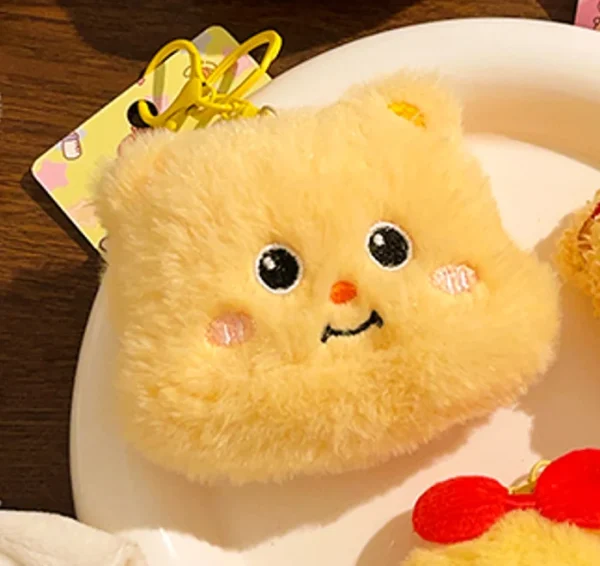Plush Keychain | Cute Small Animals Plush Keychain -O1CN01vej1AV1lWMRC24NEK 2217546414826 0 cib